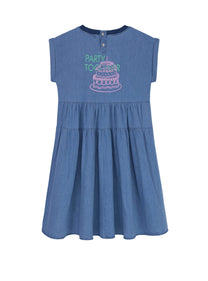 סרפן Party (417)