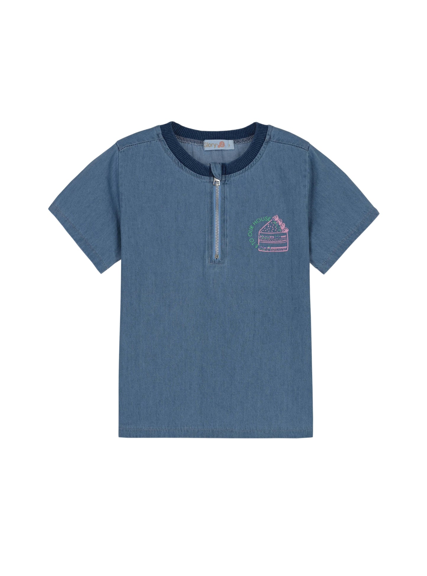 חולצה שרוול קצר Party  (418)